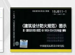 簡(jiǎn)單對(duì)比中美建筑規(guī)范體系   廣東鋼結(jié)構(gòu)項(xiàng)目選擇廣州經(jīng)緯鋼結(jié)構(gòu)工程有限公司   咨詢電話：13925156722